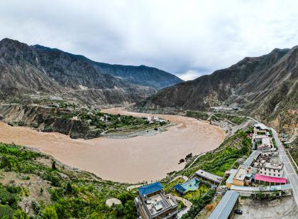 Deqin Shiyong Brinka Homestay