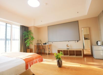 Shiguang Chujian Movie Homestay (Nanjing South Railway Station)