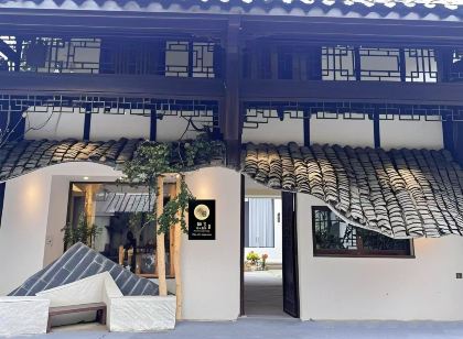 知了·Clouds浮光·雲境舍新中式度假美宿(街子古鎮店)
