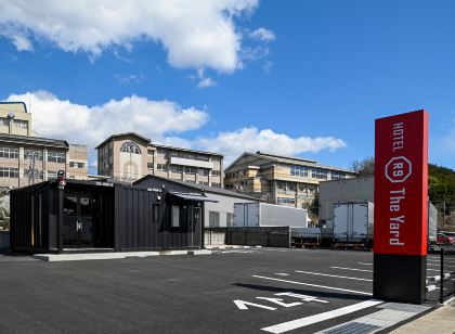 HOTEL R9 The Yard 福山