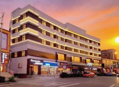 Homeinn Plus Hotel (Shaoshan Scenic Area)