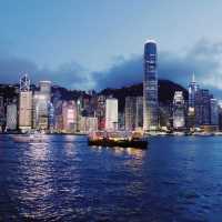 Victoria Harbour