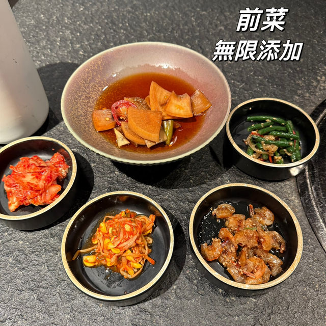 尖沙咀隱世高級韓國燒肉