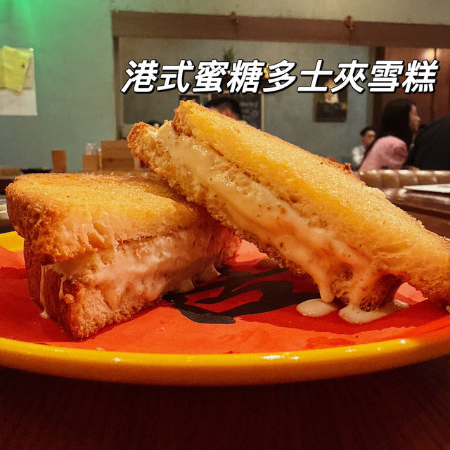 中環最平的串燒店