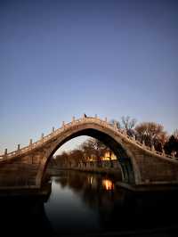 Beijing Summer Palace