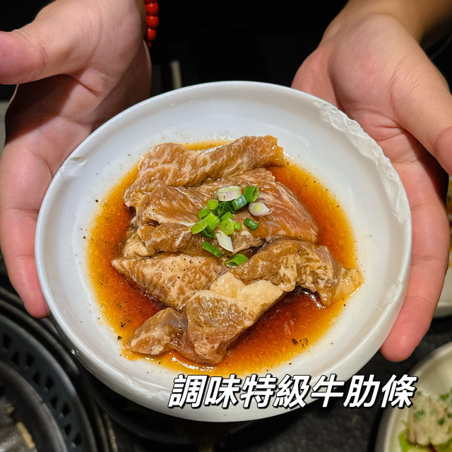 尖沙咀隱世高級韓國燒肉