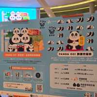 Panda Go! 香港遊 ： 熊貓登陸愉景新城