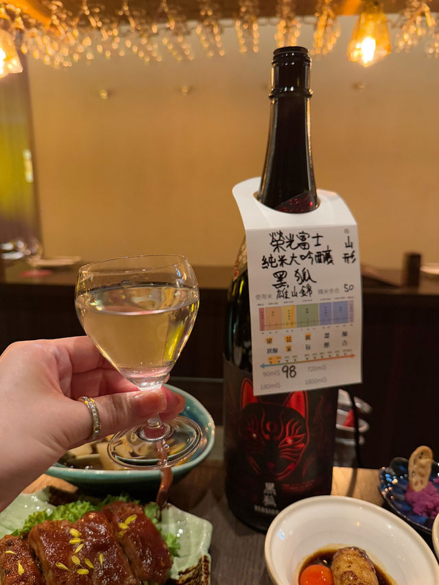 日本清酒✖️炭火串燒居酒屋🏮