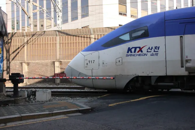 KTX 산천