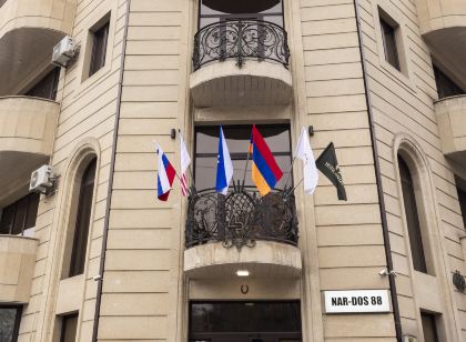 Horizon Hotel Yerevan