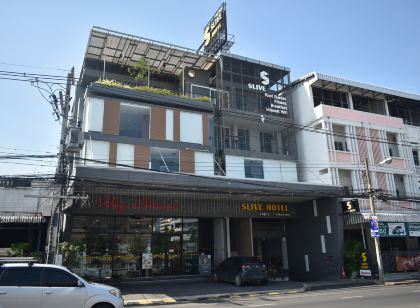 โรงแรมสลีฟ