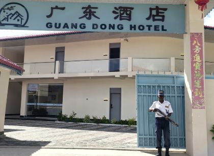 GUANGDONG HOTEL