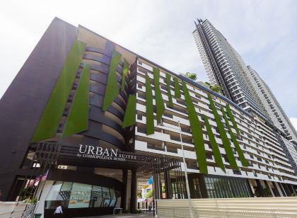 Urban Suites By Stayla