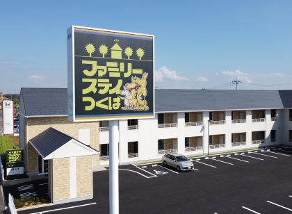 Family Stay Tsukuba