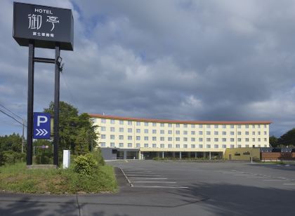 Hotel Ontei Fuji Gotemba