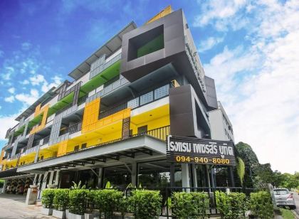 โรงแรมเพชรศิริบูทีค
