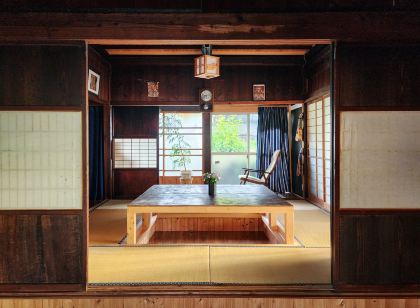 ゲストハウスみかんせい