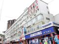 zhonghua-hostel