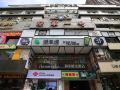 home-inn-plus-lanzhou-zhangye-road-xiguan-metro-station