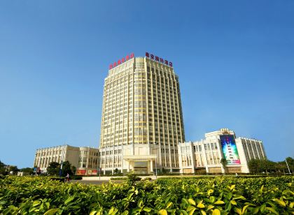 來賓泰安國際飯店(興賓區華僑投資區店)