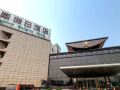 beijing-reunion-holiday-hotel