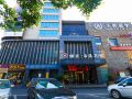 zhejiang-university-yuanzheng-xixi-hotel