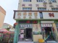 gaofeng-hotel