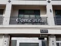 come-inn