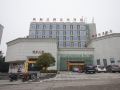 nanfang-guobin-hotel