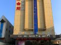 fei-mi-nuo-ke-hotel
