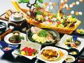 resort-hills-toyohama-soranokaze
