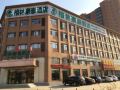 green-tree-inn-tieling-zijing-city