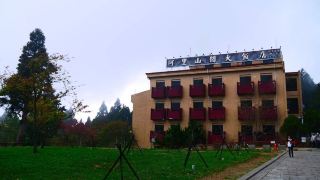 alishan-gou-hotel