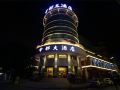 didu-hotel