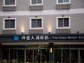 the-koos-hotel-dahu