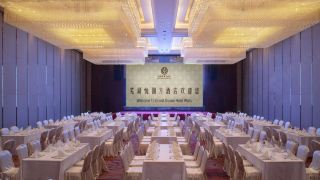 grand-square-hotel-wuhu
