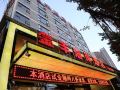 jinfeng-hai-an-hotel