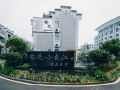 anchu-resorts