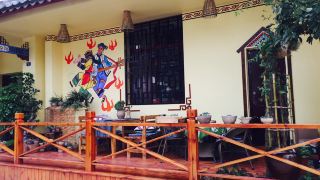 meiyihua-inn