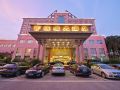 baomingcheng-hotel-guangming-new-district