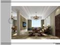 delin-business-hotel