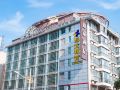 home-inn-neo-qidong-jianghai-middle-road-wenfeng-dashijie