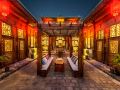 ziqi-wenge-hotel-pingyao-muming