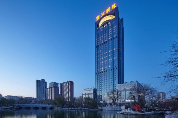 韩城黄河明珠开元名都大酒店