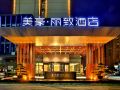mehood-lestie-hotel-nantong-xinghua-101-development-zone