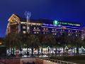 holiday-inn-express-guilin-center