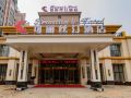 xuchang-kristian-s-hotel