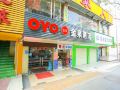 jinquan-hotel-guangzhou-jingxi-nanfang-hospital-station