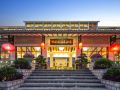 tianlushan-wuyou-valley-hotel