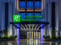 holiday-inn-express-haining-leather-city-people-s-square